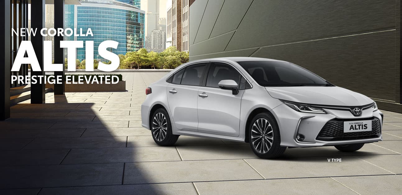 Corolla Altis