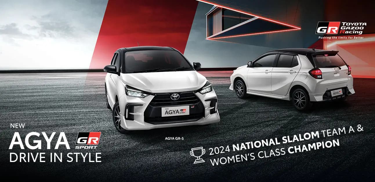 New Agya GR Sport