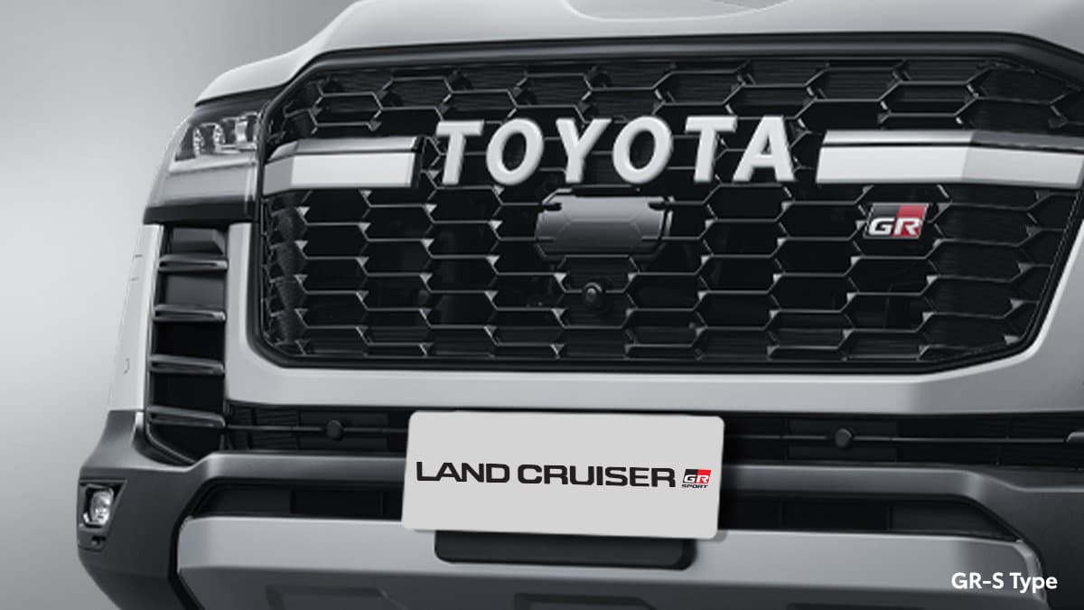 New Land Cruiser: Grille Design